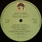 MATTI JA TEPPO ~ Minuun Voit Luottaa ~ LP - pikkukuva 3