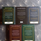 Rick Riordan: Percy jackson 1-5 - pikkukuva 2