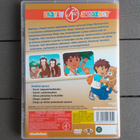 DVD: Matkaan Diego! - Suuri Jaguaariseikkailu (2005) - pikkukuva 2