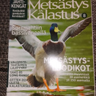 Metsästys ja kalastus 8/2014 - pikkukuva 1