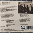 KIPPARIKVARTETTI-UNOHTUMATTOMAT-CD,HELMI , v.1992 Fazer - pikkukuva 2