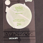 Pikachu *Magic Message Cards* Pokemon - pikkukuva 2