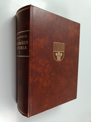 Jouko Hoffren : Riihimäen historia 1, Vuoteen 1960