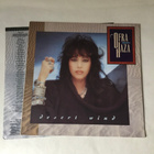 Ofra Haza – Desert Wind LP - pikkukuva 1