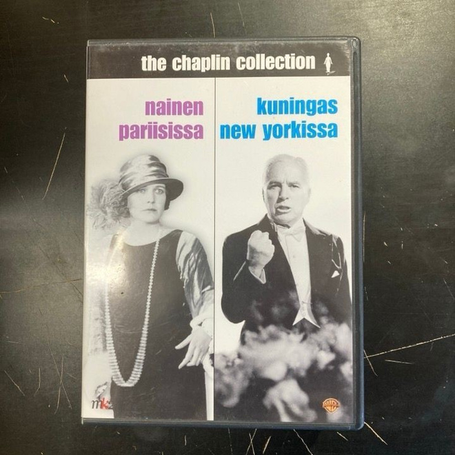 Nainen Pariisissa / Kuningas New Yorkissa 2DVD