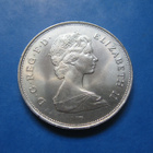 Britannia 25 pence juhlaraha Kuninkaalliset häät - 1981 - pikkukuva 2