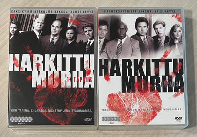 Harkittu murha (1995-1997) koko tv-sarja (11DVD)