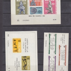 Mexico 1968 olympialaiset 6 eril blokkia. - pikkukuva 2