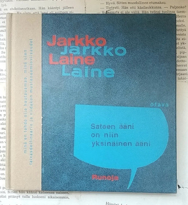Jarkko Laine - Sateen ääni on niin yksinäinen ääni (sid.)