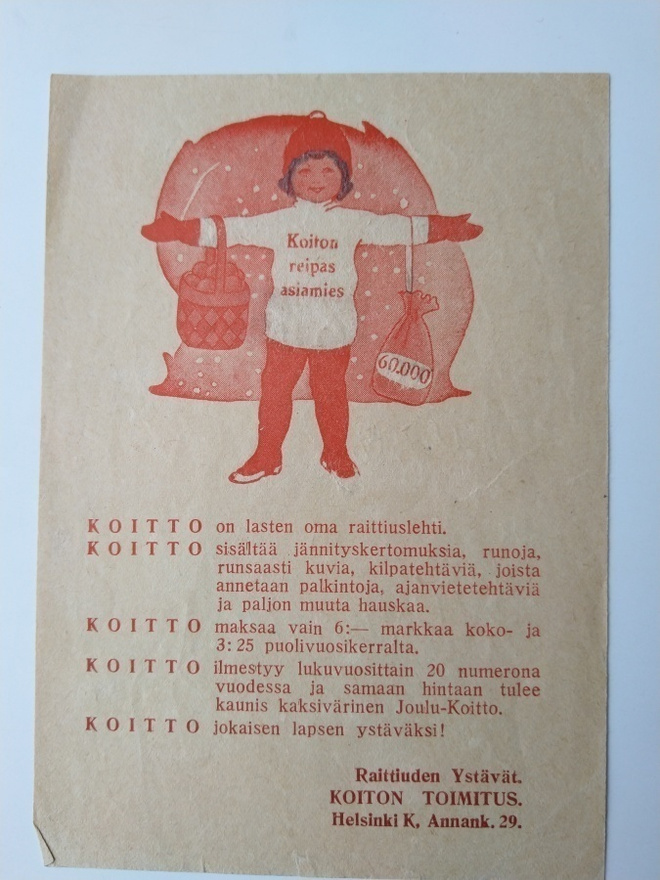 Mainoskirjanmerkki Koiton reipas asiamies