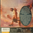 Final Fantasy & Final Fantasy 7 (DVD) - pikkukuva 2