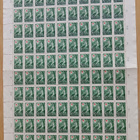1.1.1941 Punainen Risti, 50p+5p vihreä arkki. LAPE 233 ** - pikkukuva 1