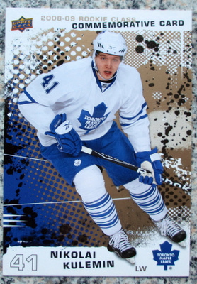 Nikolai Kulemin 08-09 Rookie Glass