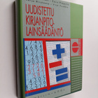 Veijo Riistama ym. : Uudistettu kirjanpitolainsäädäntö (s... - pikkukuva 1