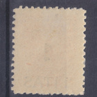 Saksa reich Memel 1923 Mi 204 postituoreena. - pikkukuva 2