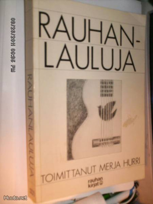 Merja Hurri : RAUHANLAULUJA ( 1 p. 1982 ) EIPK ! !