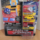 Avaamaton Starscream, Bumblebee ja Optimus Prime - pikkukuva 1