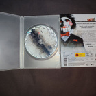 DVD Saw II - pikkukuva 3