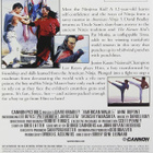 American Ninja 5 - DVD - pikkukuva 2