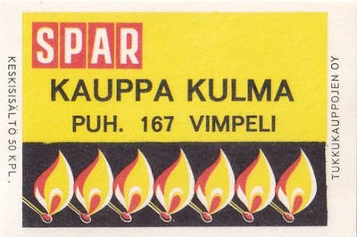 Vimpeli. Kauppa Kulma , SPAR.  b424