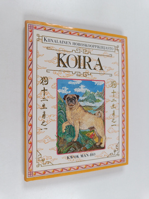 Man-ho Kwok : Koira