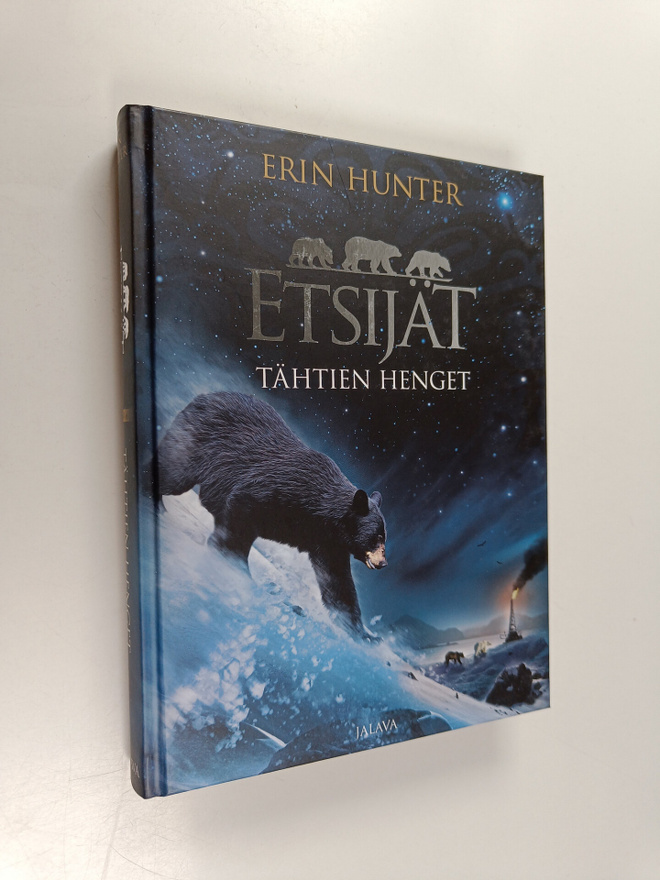 Erin Hunter : Tähtien henget