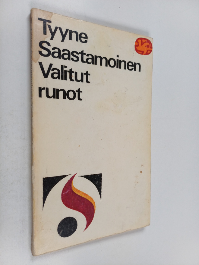 Tyyne Saastamoinen : Valitut runot