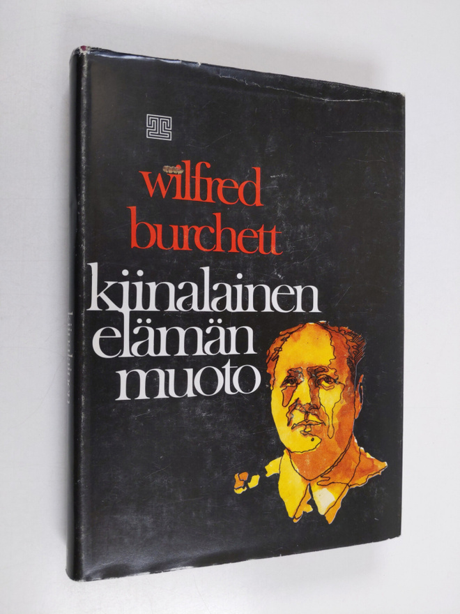Wilfred Burchett : Kiinalainen elämänmuoto