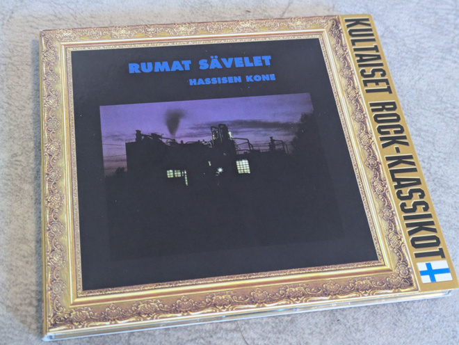 Hassisen Kone - Rumat Sävelet (CD) KUIN UUSI!! Remastered