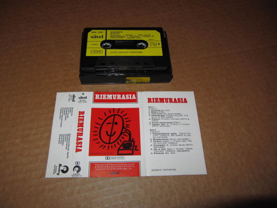 KASETTI: Riemurasia: Eemeli,Brita Koivunen K-18 v.1973 GREAT