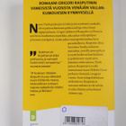 Juha-Pekka Koskinen : Ystäväni Rasputin - pikkukuva 2