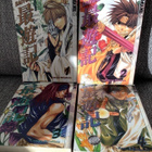 SAIYUKI (OSAT 1 -4) ENGL. - pikkukuva 1