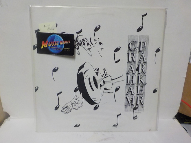 GRAHAM PARKER - PUB ROCKIN M-/EX+ US 1978 LP