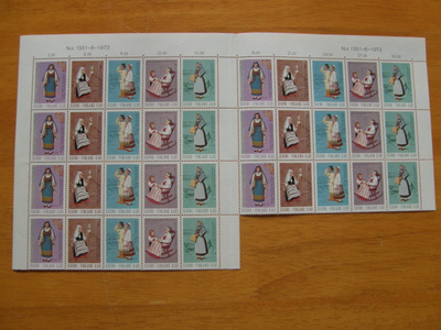 1973 Kansanpuvut merkit (35) arkinosa **