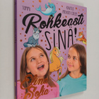 Hertta (Hertta Kuusinen) Elina : Rohkeasti sinä! - pikkukuva 1