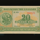 Kreikka 20 Drachmai 6.4.1940, P315 UNC - pikkukuva 1