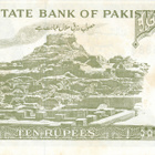 Pakistan 10 Rupees ND(1083-84) P39 #461 - pikkukuva 2