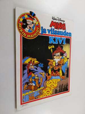 Walt Disney : Mikki ja viisauden kivi
