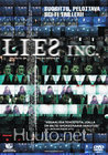 Lies Inc. - DVD