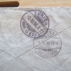25 mk merkki kuorella 1896 Hesasta Sveitsiin - pikkukuva 3