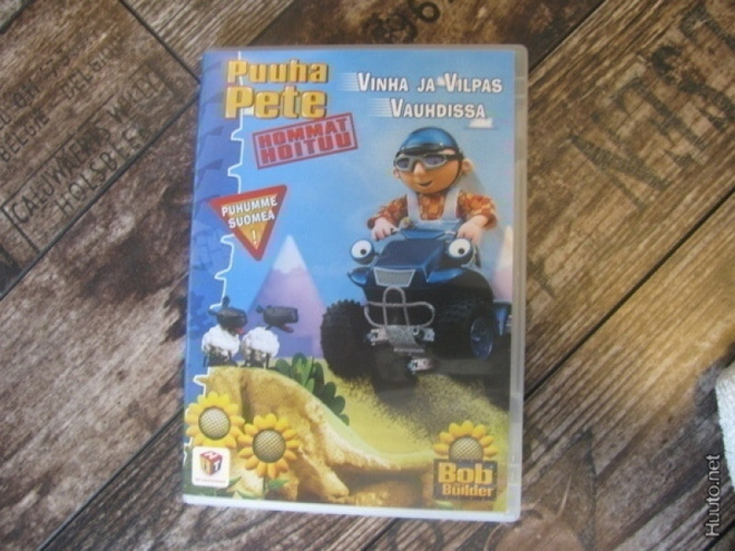 Puuha Pete - Vinha ja Vilpas Vauhdissa (DVD)