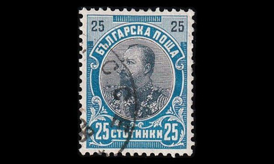 Bulgaria 56 o Ferdinand I 25 St (1901)