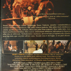 PLENTY DVD (Meryl Streep) - pikkukuva 2