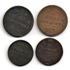 KOPEEKAT 1800-LUKU - pikkukuva 1