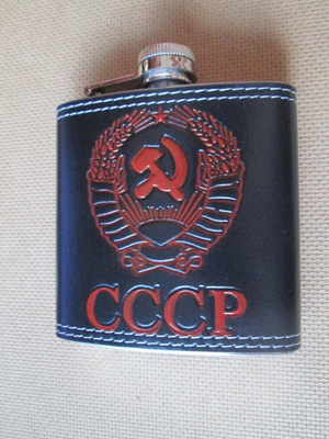 CCCP taskumatti