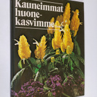 Runo Löwenmo : Kauneimmat huonekasvimme - pikkukuva 1