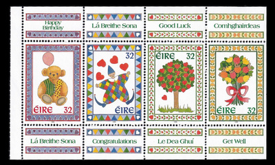Irlanti 882-5hb1 ** Tervehdysmerkit vihkolehti (1995)