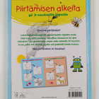 Roger De Klerk : Piirtämisen alkeita - pikkukuva 2