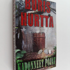 Boris Hurtta : Kadonneet pojat - pikkukuva 1