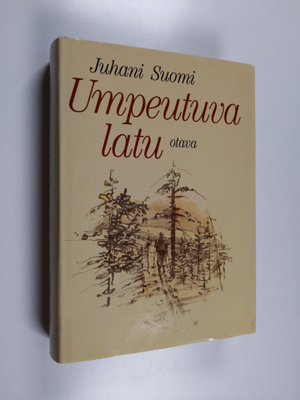 Juhani Suomi : Urho Kekkonen 1976-1981 : Umpeutuva latu (...